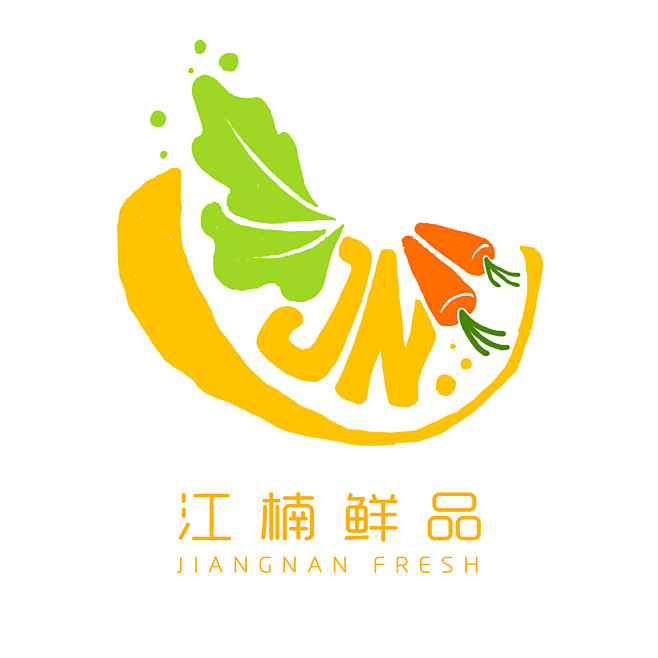 蔬果店电商logo设计2