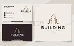 豪华建筑标志和名片模板