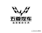 汽车logo--五菱