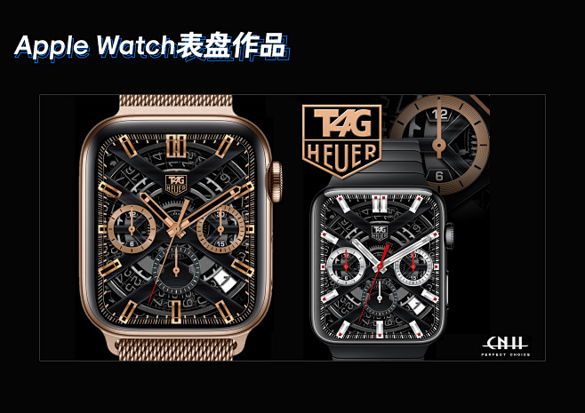 Apple Watch表盘-5