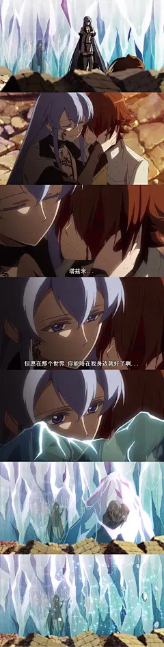 采集图片