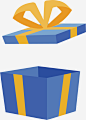 节日促销打开的礼盒_新图网 https://ixintu.com 矢量png 礼盒 打开的礼盒 蓝色礼盒 促销 促销礼盒