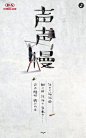 东风悦达起亚：大美西域·声声慢（二）汽车H5网页 来源自黄蜂网http://woofeng.cn/