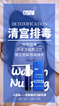 微笑先生微商品牌策划服务机构
微信号rl124768621约设计请联系上面微信设计排版设计广告海报及品牌策划