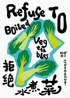来自相册
