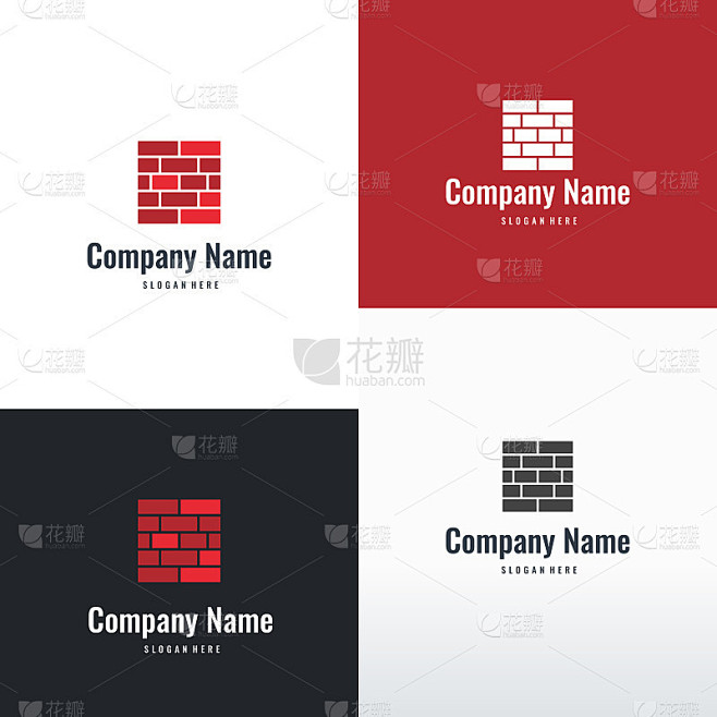 砖建标志设计概念向量，砖工标志符号图标