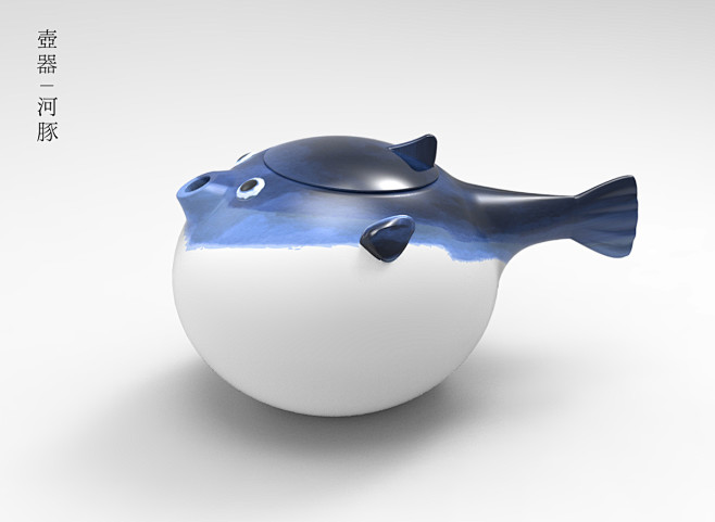 Balloonfish Teapot :...