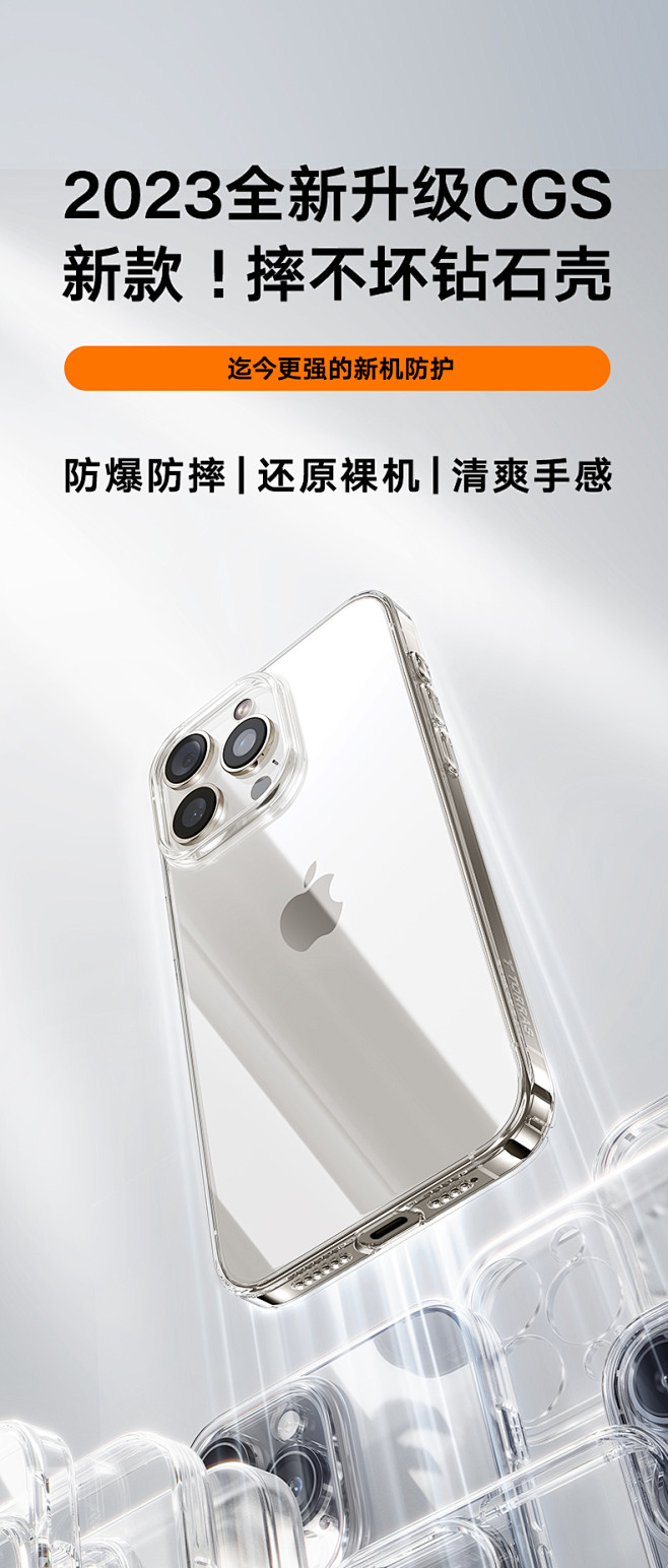 图拉斯C2适用苹果15手机壳iPhone...