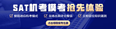 还是红玫瑰采集到BANNER广告