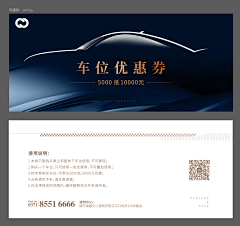 每天早睡zZ采集到2017新收集素材