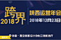 微信图片_20190809161141