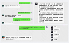 我很怪11采集到作品集