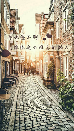 姬莫愁采集到致自己