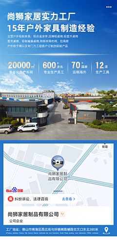 哈尼屁吃、采集到工具类-排版