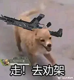 【图片】来点APEX表情包【apex英雄吧】_百度贴吧