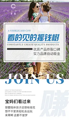   微商海报  朋友圈海报  创意设计 文案  写手 创意朋友圈  发圈用  微商作图  logo设计 产品设计 品牌设计 视频制作 微商美工 走向设计 走向艺术设计 设计公司 名片 宣传图 活动图 展架 易拉宝 美工外包 兼职美工 兼职设计  胶原蛋白  美白 精油  针对性  专属  一对一  打造 高逼格 丰富  专业 价值 经验  团队 实力 精准定位 打造  贴心 专注 定制 高端