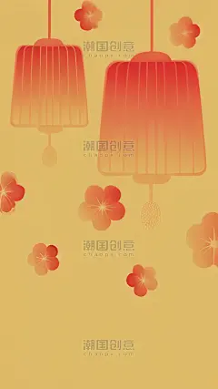 潮国创意红金新年贺卡新年纹理底纹春节元旦灯笼