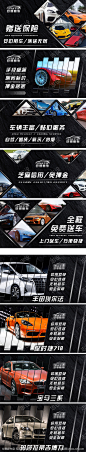 汽车租车豪车banner_源文件下载_PSD格式_800X450像素-简约,大气,时尚,个性,炫酷,美团,大众点评,自驾,租车,豪车,汽车,banner,淘宝海报,电商海报-作品编号:2023021000466015-志设-zs9.com