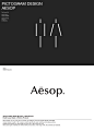 Aesop pictogram brand brand experience branding  Cosmetic graphic design  minimal simple pictogram icon