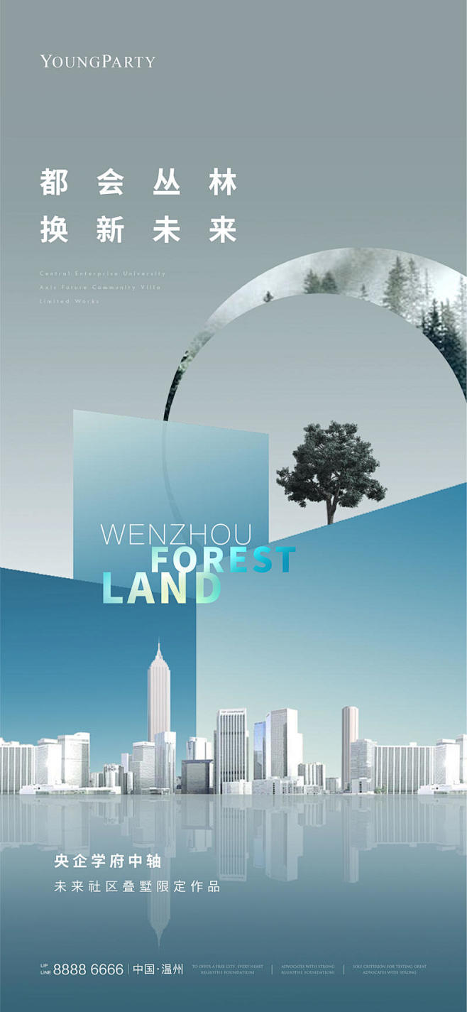 知识星球 | 深度连接铁杆粉丝，运营高品...