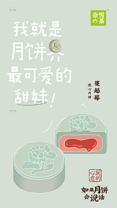 lemurmure----采集到女包