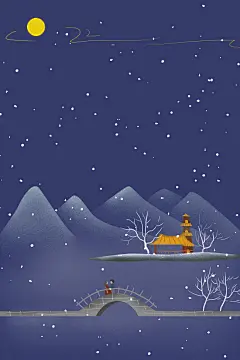 简约手绘传统节气大寒主题背景