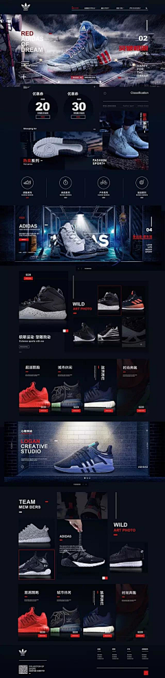 奇亚亚采集到毕业设计网页设计