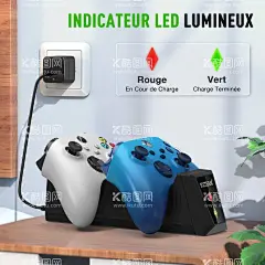 座充充电图 手柄充电  XBO  - 源文件下载【酷图网】座充充电图,手柄充电,XBOX,SERIES,座充,电池图,亚马逊图,海报图,游戏手柄,