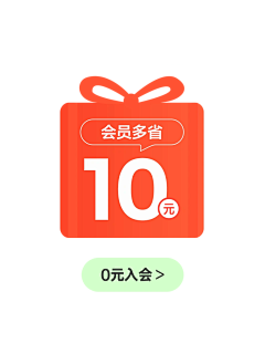 郭里炖着梦想采集到悬浮标