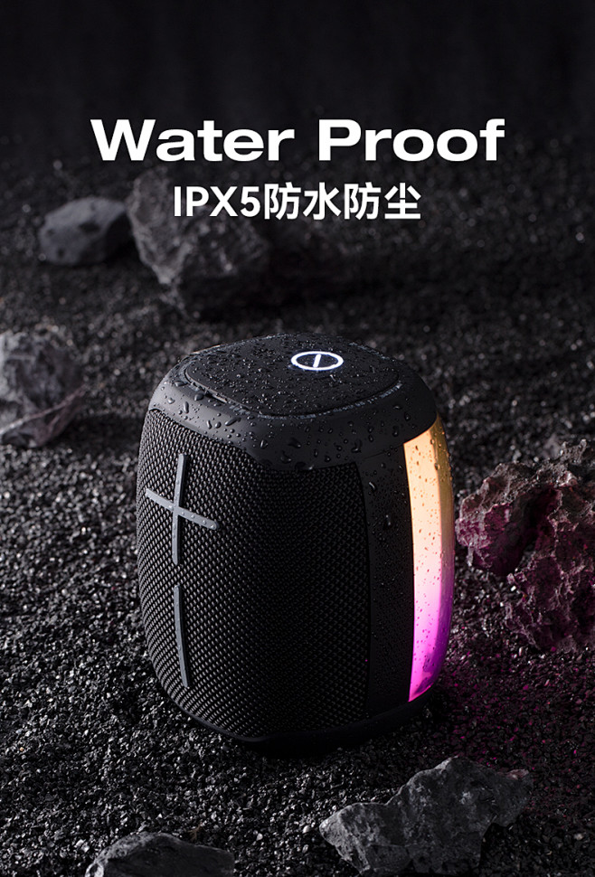 sanag蓝牙音箱无线小型音响便携式户外...