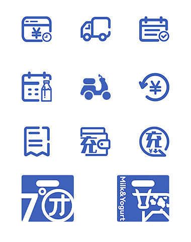 小程序icon