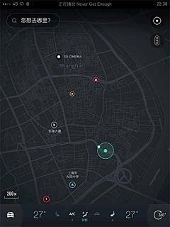 丁俊杰-UX采集到Auto UI