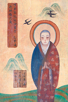 雪魚采集到自言歌