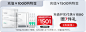 润百颜旗舰店