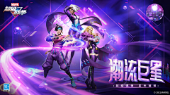 FacePower采集到异形弹窗-拍脸