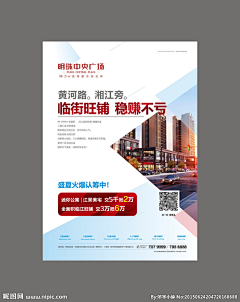 缃偲寸灰采集到折页