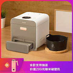 桑么么么么采集到设计