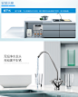 【美的MRC1583A-50G】美的（Midea）MRC1583A-50G 反渗透净水器净水机【行情 报价 价格 评测】-京东