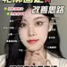 微信图片_202305191036241