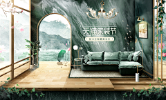 CC暮年采集到banner