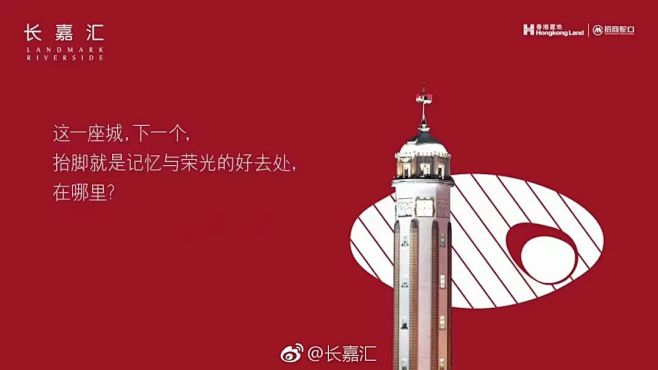 悬念稿 (37)