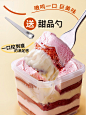 主图新增 3
