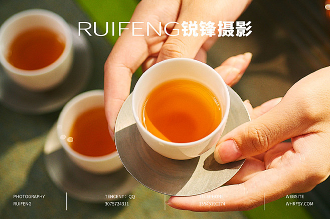 武汉食品摄影|茶叶拍摄|红茶绿茶|RUI...