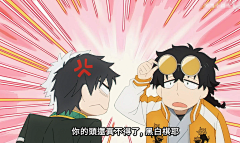 無眠冲剂采集到防风铃