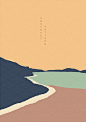 (6) Pinterest