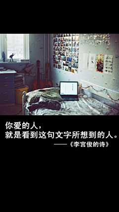 何勝傑采集到壁纸