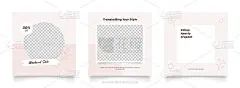 社交媒体模板时尚横幅数字营销和促销。时尚的横幅广告。宣传模拟照片矢量框架插图