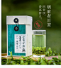 子乐宅四川蒙顶甘露绿茶2018新茶叶散装蒙顶山茶明前手工老川茶-tmall.com天猫