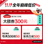 O1CN01hUyPRK1w8xxR2g1XB_!!2214728046264.jpg (304 KB,1200*1212)