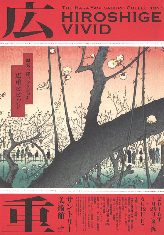 ◉◉【微信公众号：xinwei-1991...